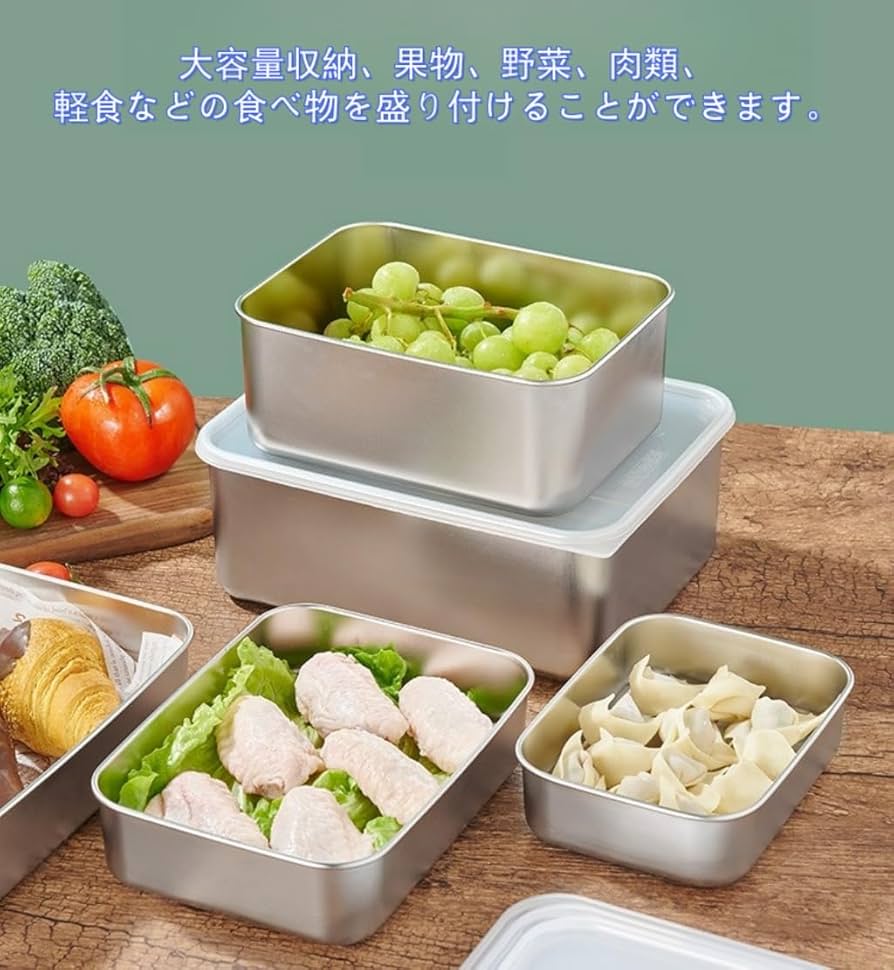 Amazon｜バット 料理 揚げ物 ステンレス 餃子バット 深型角型